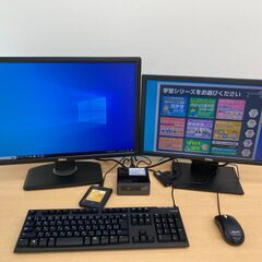 【合格保証】MOS資格取得講座