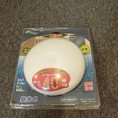 センサー付き　LEDミニシーリング　ライト　新品未使用　昼光色