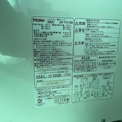 電子レンジの画像