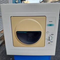 格安、東芝室内電気衣類乾燥機 3.0kg用