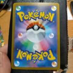 マスカーニャex SAR　おまけ付きの画像