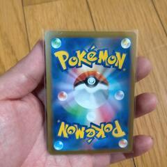 マスカーニャex SAR　おまけ付きの画像