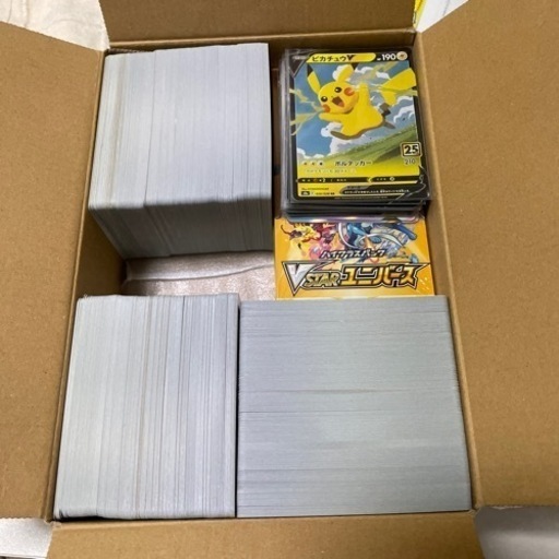 ポケモンカードまとめ売り①