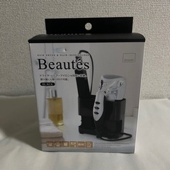 ドライヤーホルダー
