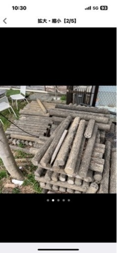 コンクリート擬木