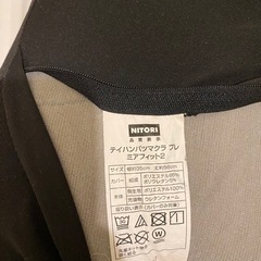 ニトリ低反発枕　プレミアムフィットの画像