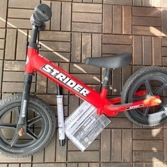 ストライダー  正規品　赤　