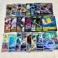 ポケモンカードまとめ売り②の画像