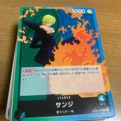 ワンピースカードゲーム　ノーマルカード　70枚セット