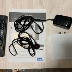 テレビチューナー 地デジ 録画機能付き HDMI 