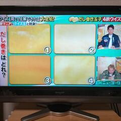 テレビ32型 HDDレコーダーとセット