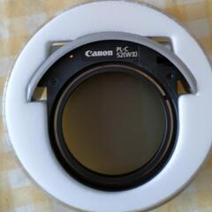 キャノン(CANON)のドロップイン円偏光フィルター52