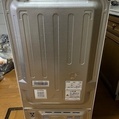 26日取りに来てくれる方限定　Haier 冷凍庫　美品‼️