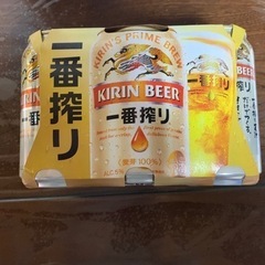 [お譲り先決定致しました。]一番搾り　350ml×6缶　+金麦500ml1缶　賞味期限3月の画像