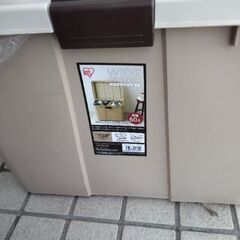 灯油 ポリタンク 収納 ボックス 灯油タンクの画像