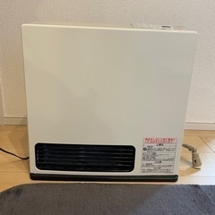 〖受付終了〗ガスファンヒーター