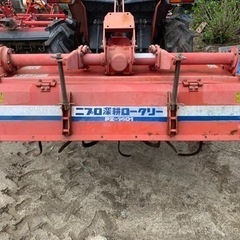 【最終値下げ】ニプロ 深耕ロータリー