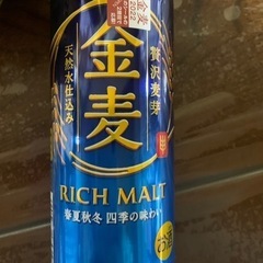 [お譲り先決定致しました。]一番搾り　350ml×6缶　+金麦500ml1缶　賞味期限3月の画像