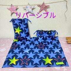 ランチョンマット　お弁当袋セットの画像