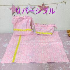 ランチマット　お弁当袋セットの画像