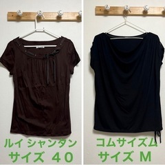 ６点まとめて！レディース服　Ｍサイズの画像