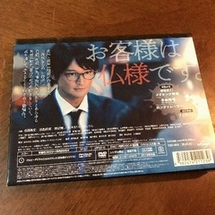 死役所 DVD-BOX(4枚組)の画像