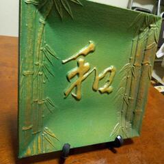 床の間に飾って居ました。の画像