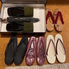 和装　草履　いろいろあげます！