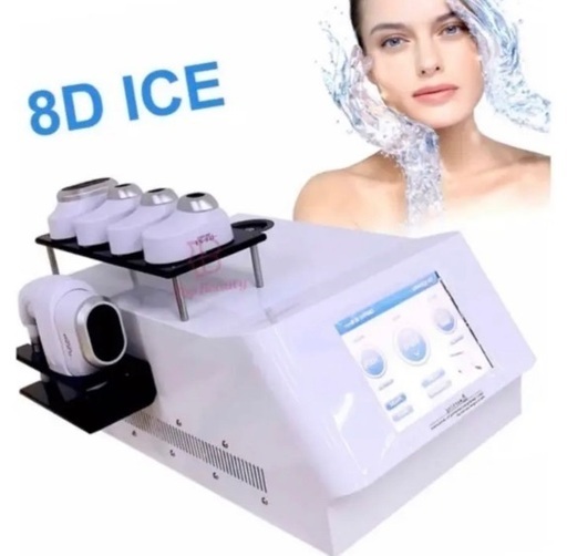 8Dアイスハイフ