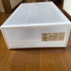 無印　引出式　小