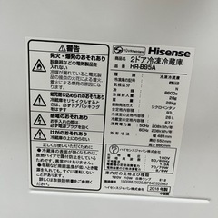 取りに来て頂ける方限定0円の画像