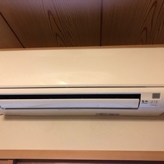 外せる方差し上げますの画像