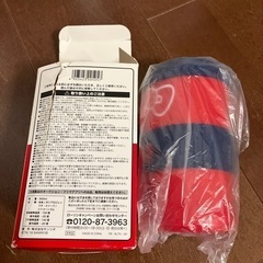 ハローキティタンブラー(スリーブ付)新品の画像