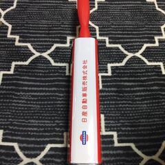 日産自動車　オートモップの画像