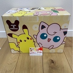 ミスド50個引換券とグッズのセット