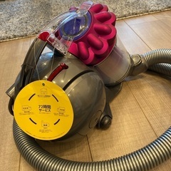 ダイソンＤＣ48 アジャスター7種類付きの画像