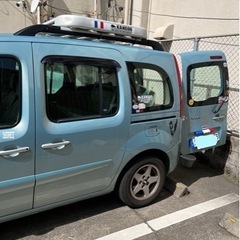 ルノーカングーの画像