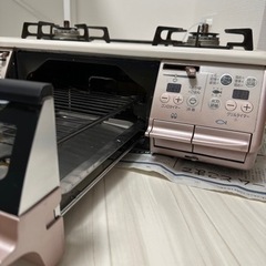 ポケクリン 200包