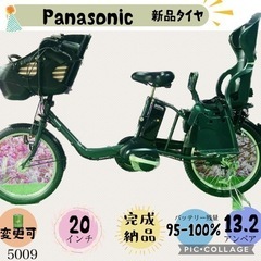 Chageチャゲ直筆サイン入り入手困難非売品ポスター