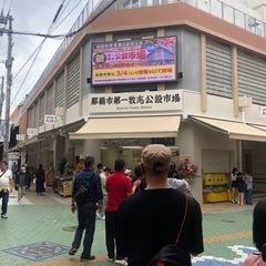 射的場での接客業務の画像