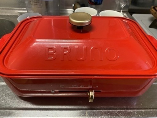 17時BRUNOブルーノ赤箱付き