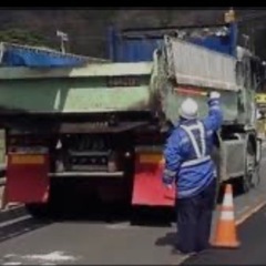急募❗️ 埼玉県和光市　夜間　ダンプ荷台シート掛けなどの画像