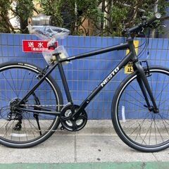 現品限り【特価・クロスバイク】ホダカ  NESTO VACANZ...