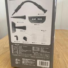 （成約中）　☆高圧洗浄機 掃除用品3気圧 100℃高圧蒸気洗浄  ハンディスチームクリーナー (B048)の画像