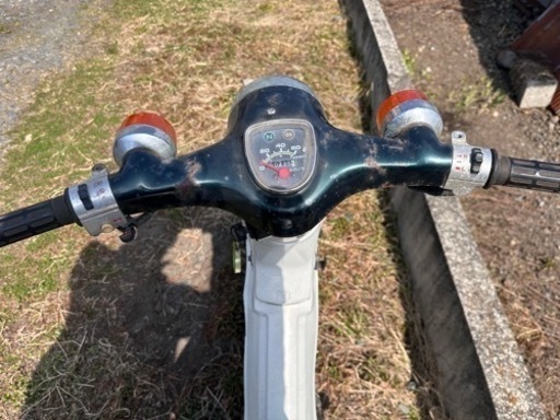 取引中　ホンダ　スーパーカブ