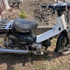 取引中　ホンダ　スーパーカブの画像