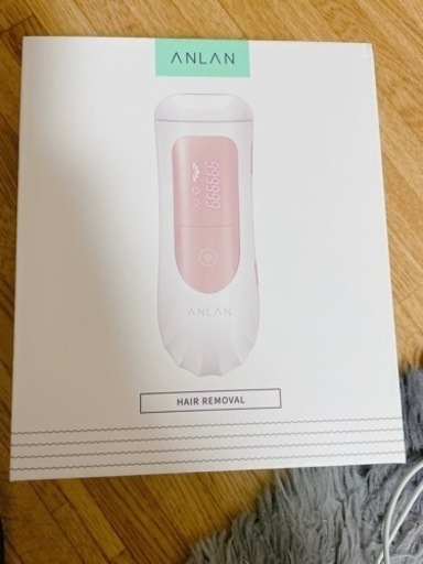 決まりました！家庭用脱毛器