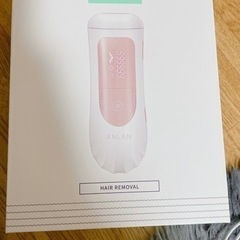 決まりました！家庭用脱毛器 