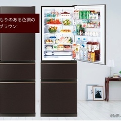 三菱 冷蔵庫 365L ダークブラウン