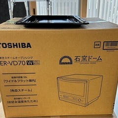 TOSHIBA 電子レンジ